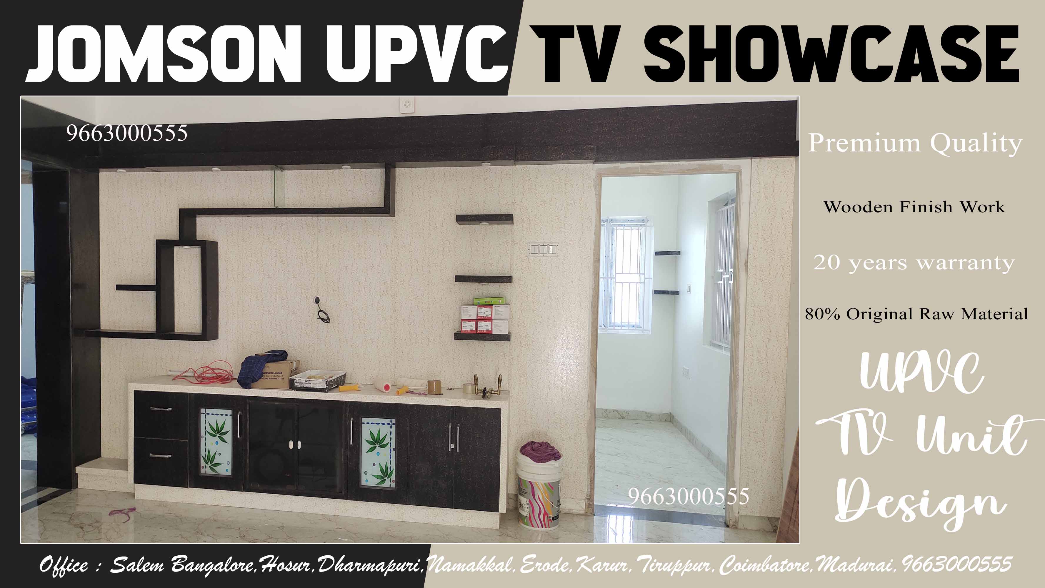 upvc tv showcase